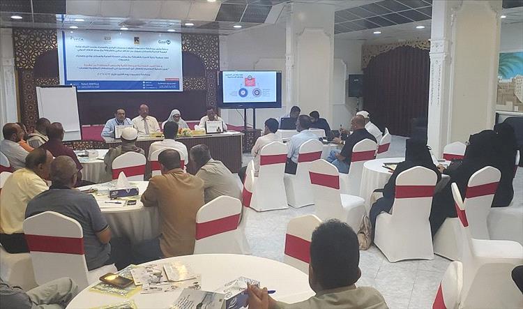 تنظيم ورشة عمل بسيئون لمناقشة المرحلة الثانية من مشروع تعزيز تغطية التطعيم للأطفال غير المحصنين