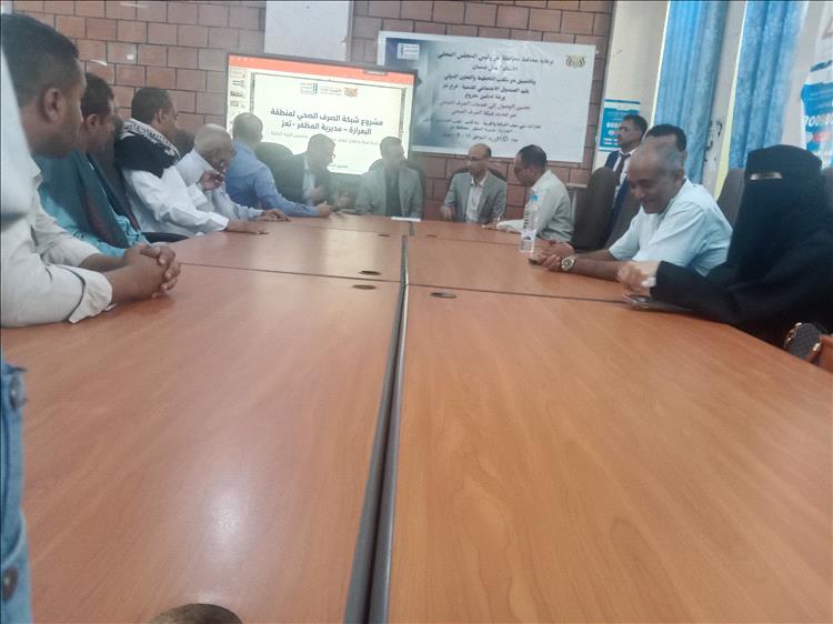 تدشين العمل بمشروع الصرف الصحي بمنطقة البعرارة