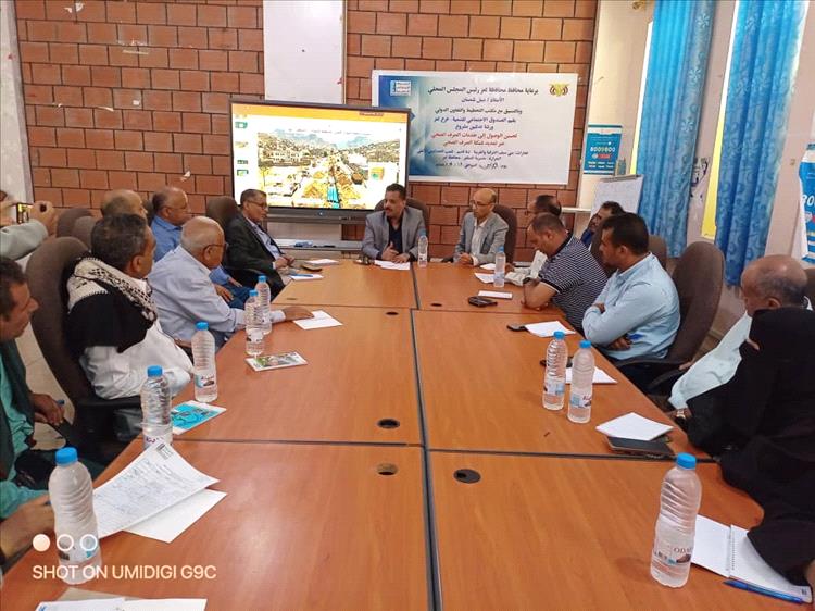 تدشين العمل بمشروع  الصرف الصحي بمنطقة البعرارة ب500  الف دولار