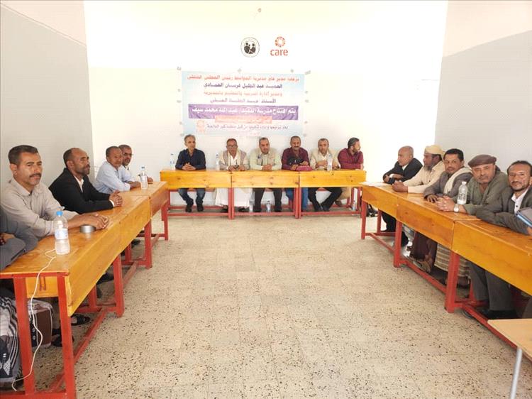 تعز.. استلام ثلاثة مشاريع تعليمية مؤهلة في مديرية المواسط