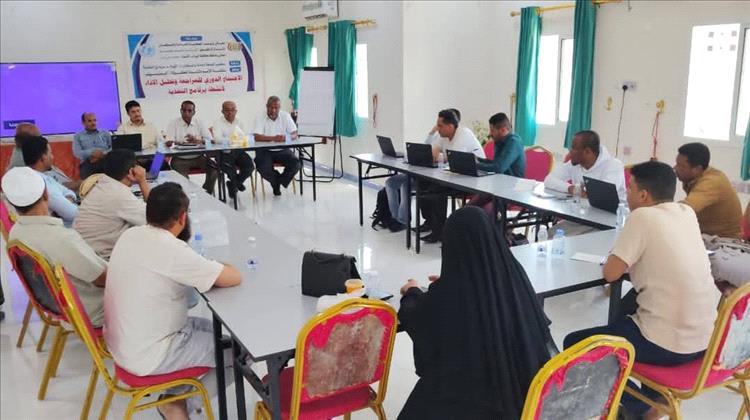 اجتماع دوري بالمهرة لتقييم أنشطة برنامج التغذية بدعم اليونيسف