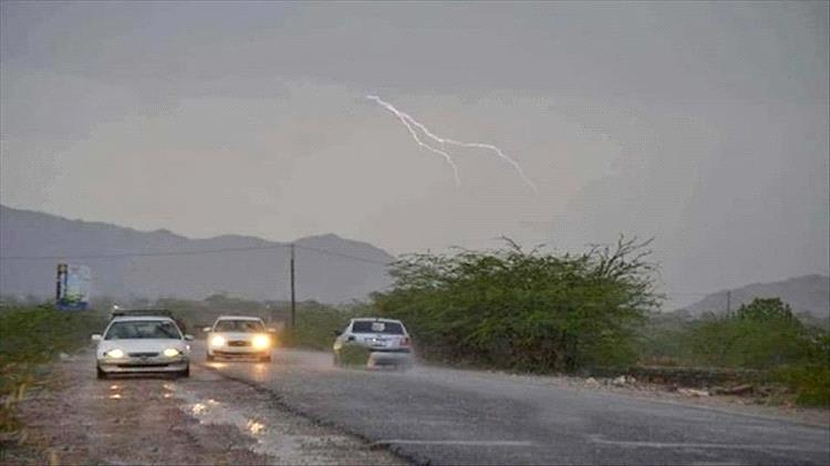 أمطار رعدية متوقعة وتحذيرات من السيول واضطراب البحر