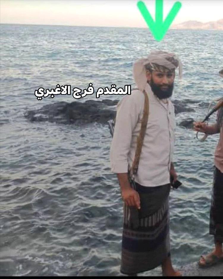 كمين مسلح في العبر يخلف قتيلاً وجرحى من قوات درع الوطن.. وملاحقة للجناة