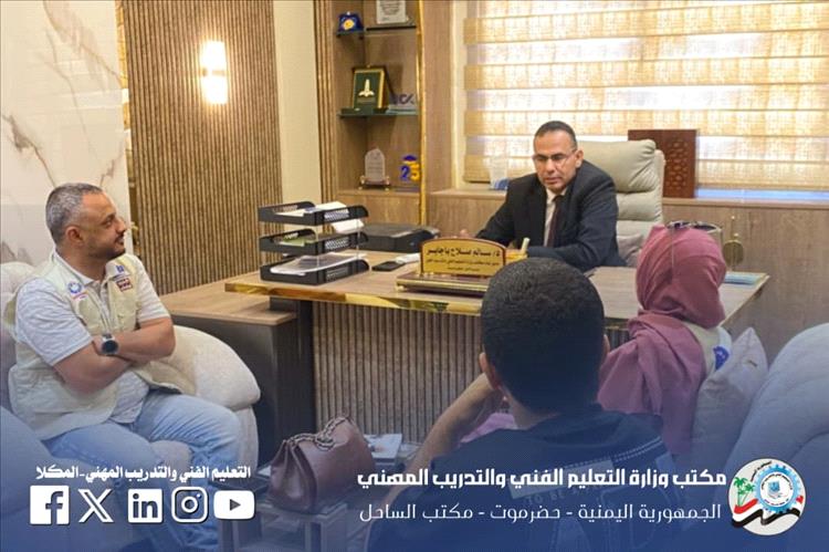 في لقاء بحث الشراكة والبيئة التدريبية باجابر يستقبل فريق مشروع الاقتصاد الرقمي