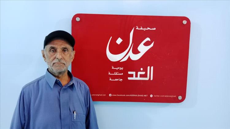 مواطن مُسن بعدن يشكو من تدخلات أمنية وابتزاز مالي رغم انتهاء قضية أسرية