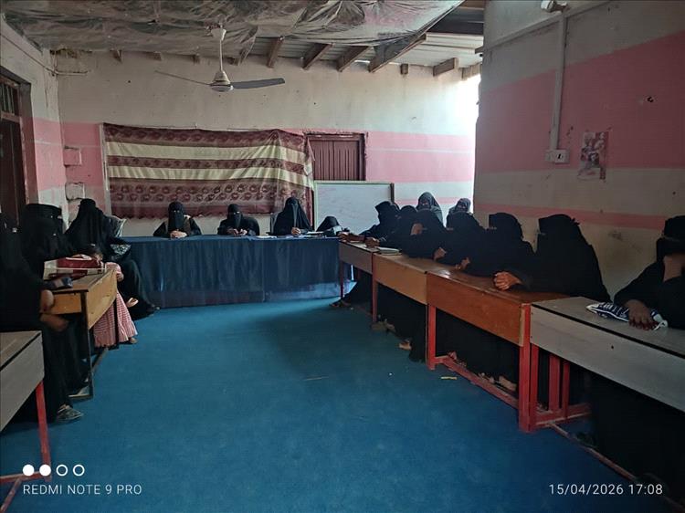 مؤسسة البركة للتنمية تقييم توعية عن المرأة الريفية