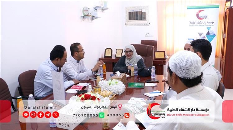 مؤسسة دار الشفاء الطبية تستقبل وكيل وزارة الصحة العامة والسكان لقطاع التثقيف والإعلام الصحي الدكتورة إشراق السباعي