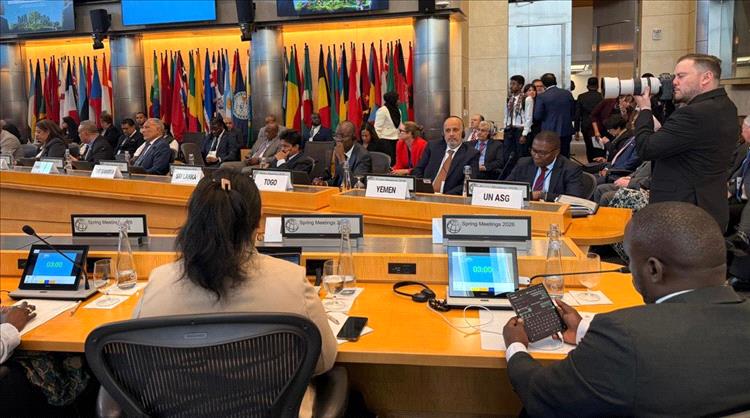 بلادنا تشارك في الحوار الوزاري الـ 16 لمجموعة العشرين في واشنطن