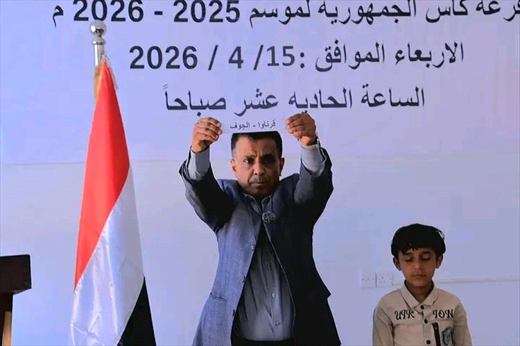 استكمال قرعة كأس الجمهورية .. و23 إبريل إنطلاق الدور التمهيدي