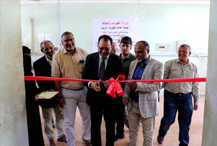 الوزير الكاف يدشن تشغيل معدات داعمة لكهرباء الريف مقدمة من البنك الدولي