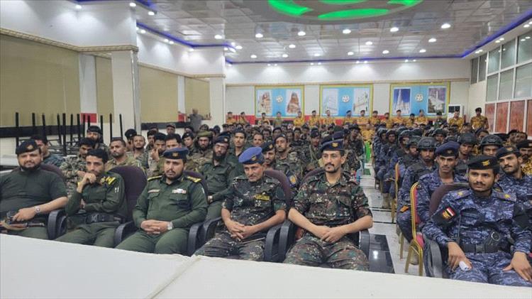 تدشين البرنامج التوجيهي والمعنوي بمأرب