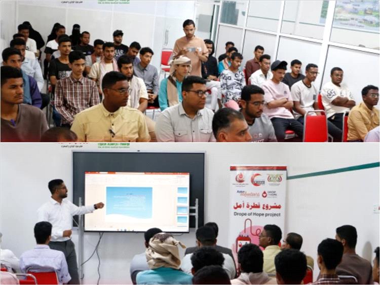 مؤسسة دار الشفاء تنفذ نزولًا توعويًا إلى كلية المجتمع بسيئون