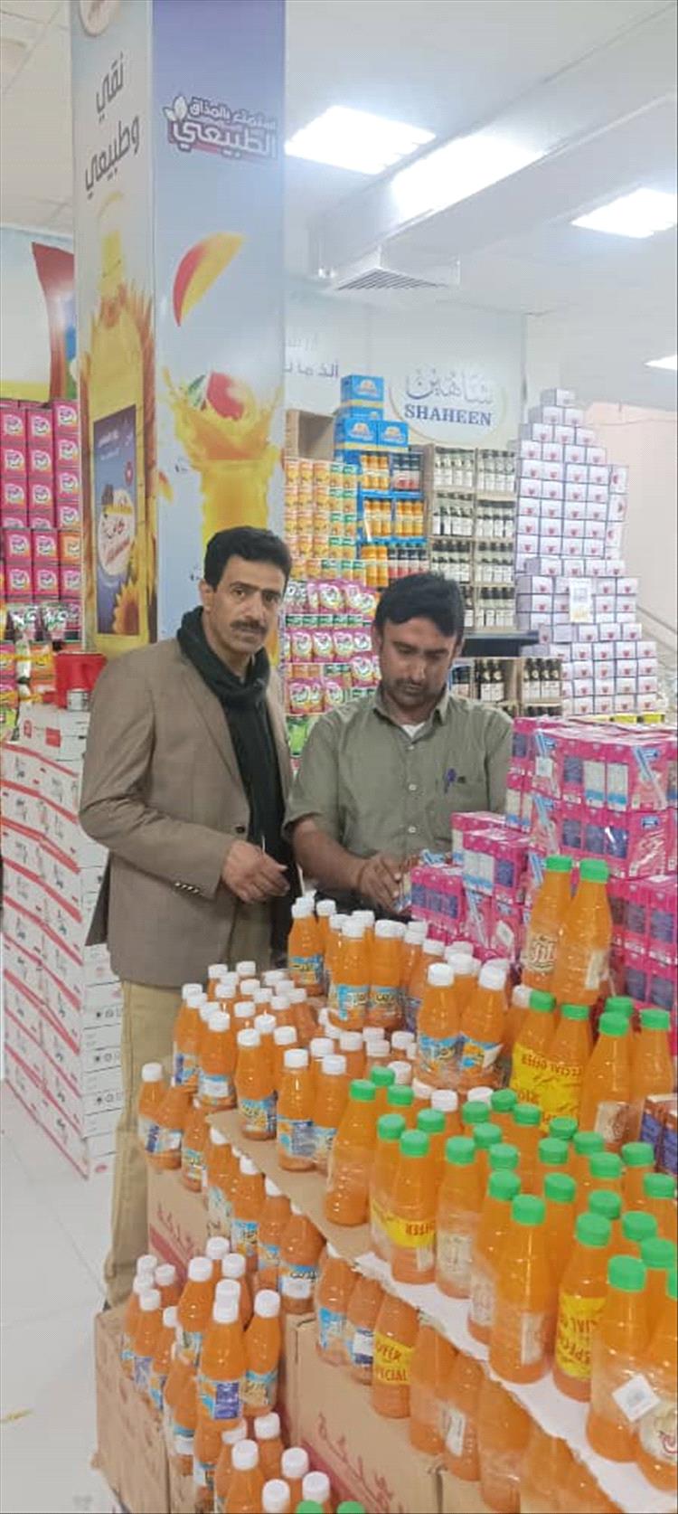 مكتب الصناعة بشبوة ينفذ نزولًا ميدانيًا مفاجئًا بأسواق عتق بتوجيهات المحافظ ابن الوزير