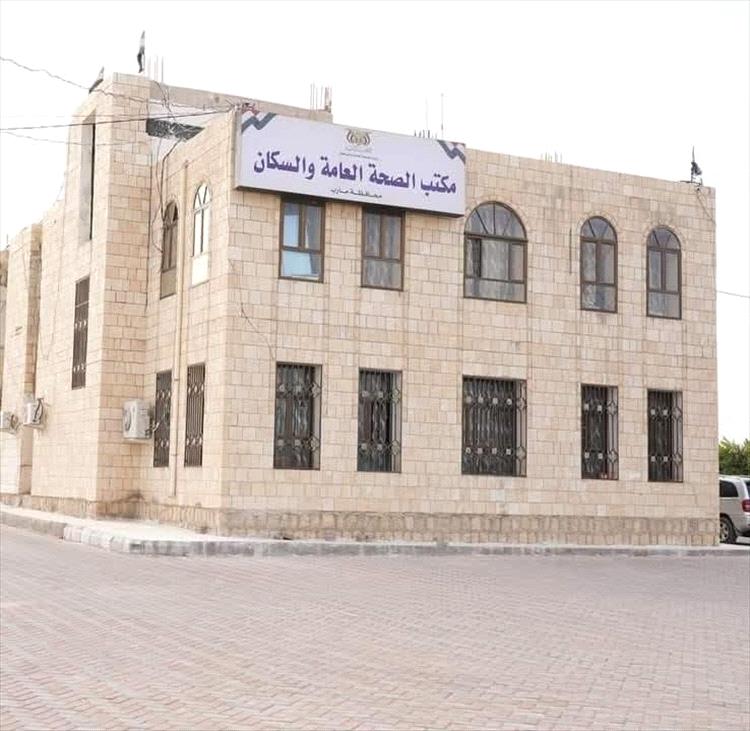 مكتب الصحة بمأرب: أكثر من 9 ملايين خدمة صحية خلال 2025م ونمو ملحوظ في مؤشرات الأداء الصحي