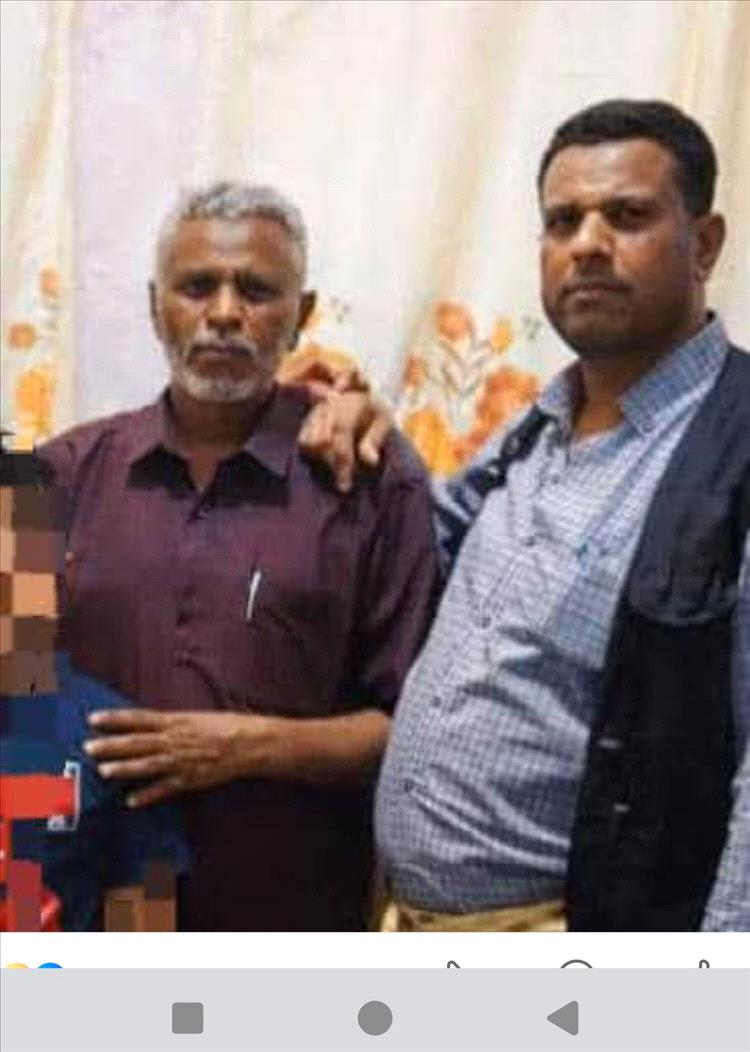 رحيلٌ موجع هز كيان وأركان منطقة الرويس، البوكرة