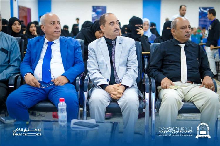 جامعة العلوم والتكنولوجيا بعدن تقيم فعاليات اليوم العالمي للمختبرات الطبية