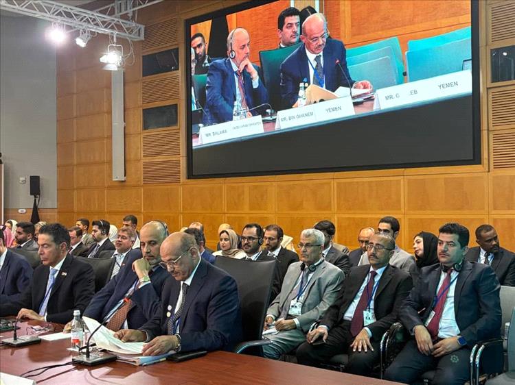 بلادنا تشارك في اجتماع محافظي البنوك ووزراء المالية لدول الشرق الأوسط وشمال أفريقيا