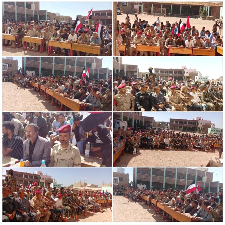 الضالع ... منطقة مريس بقعطبة تحتفي بذكرى قادتها الشهداء "الربية والماطري والجلال" في مهرجان جماهيري حاشد