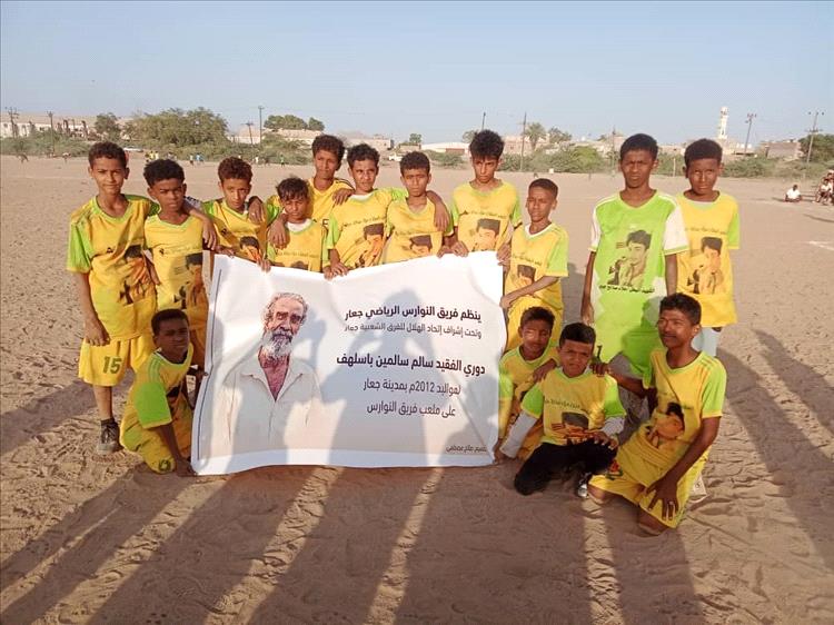 نجم الجول يمطر شباك التحالف باتيس بخماسية في دوري الفقيد ''سالم سالمين باسلهف "بجعار