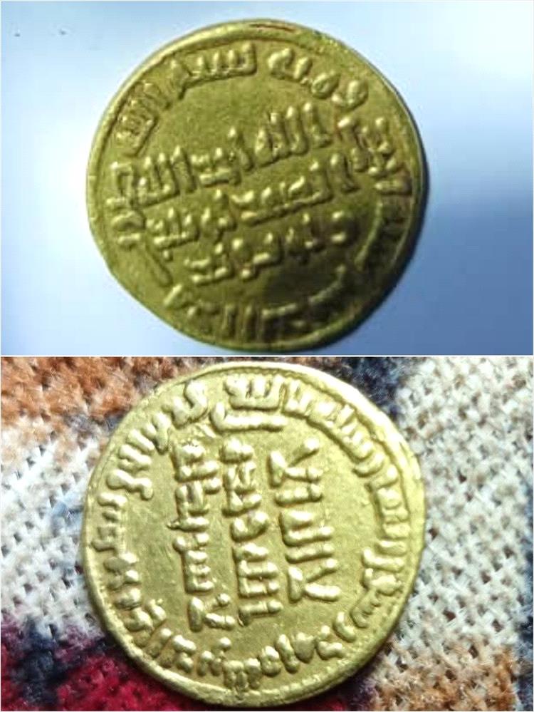 العثور على قرش ذهبي بحالمين يعود للقرن الثاني الهجري