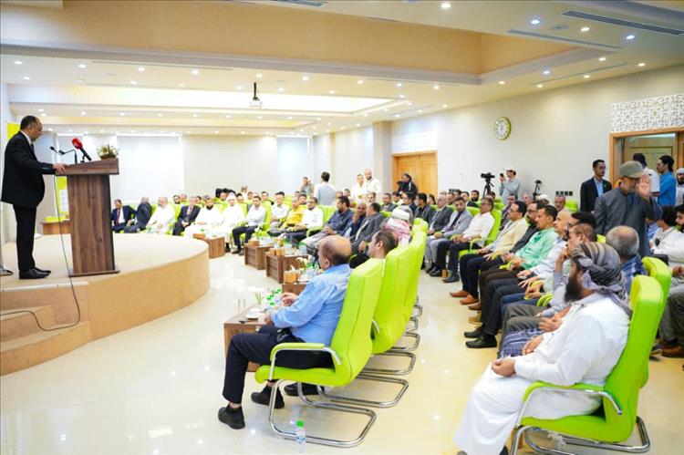 وزير الصناعة والتجارة يؤكد أهمية تطوير القطاع المصرفي خلال تدشين تحوّل بنك القطيبي الإسلامي إلى بنك شامل بعدن