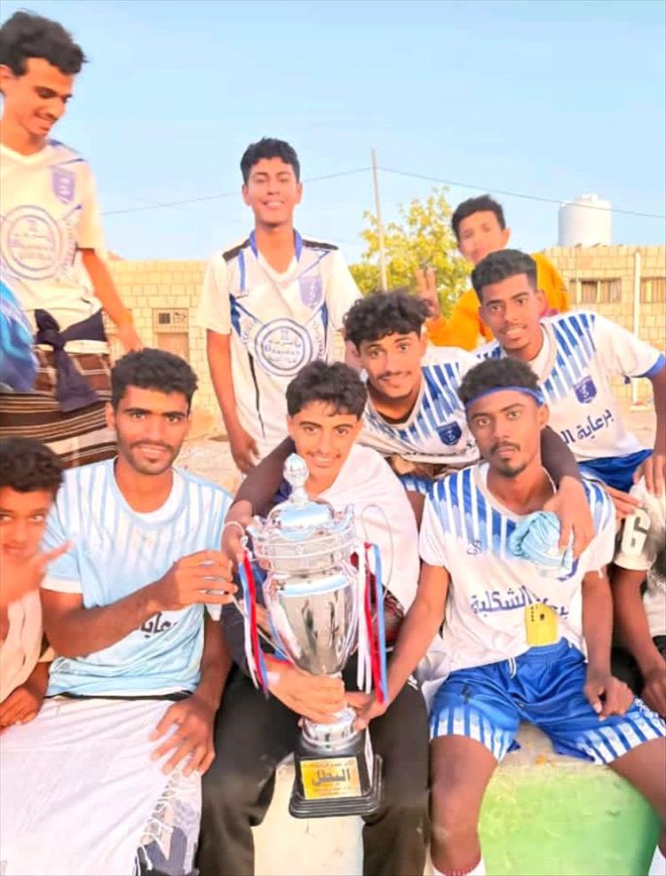 الريان يتوج بطلاً لسوبر عزان 2026 بركلات الترجيح على حساب الأهلي