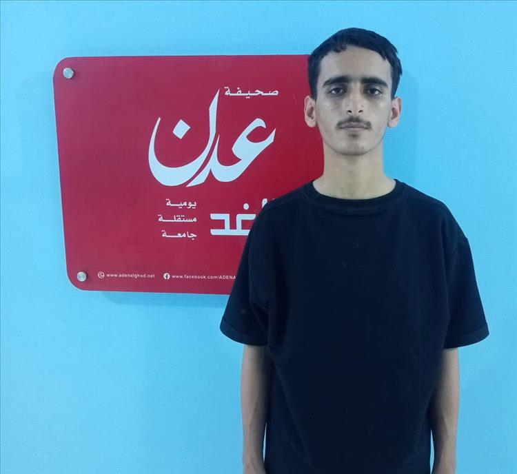 مواطن يمني يشكو من نصب شركة الميزان للاستثمار عليه بمبلغ 320 ألفاً