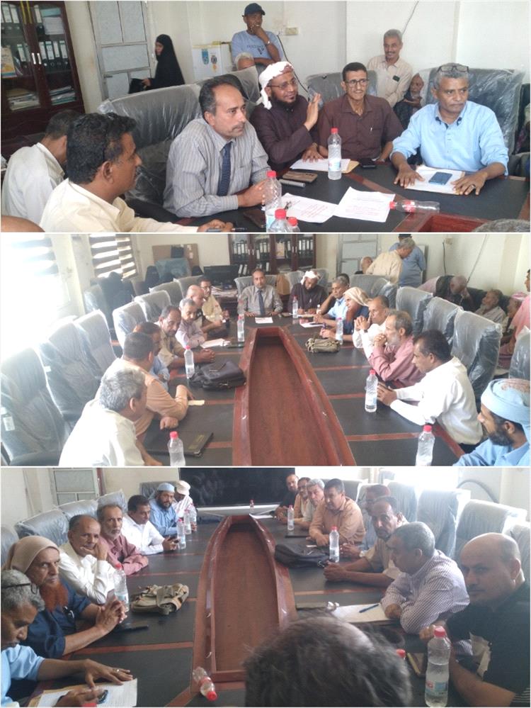 مدير عام تربية أبين يترأس اجتماع اللجنة الإشرافية لإقامة المسابقة العلمية والرياضة لطلاب أبين