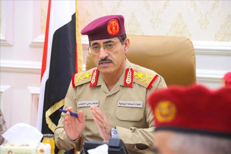 وزير سابق: اللواء العقيلي يقود إصلاحات نوعية لبناء مؤسسة عسكرية موحدة