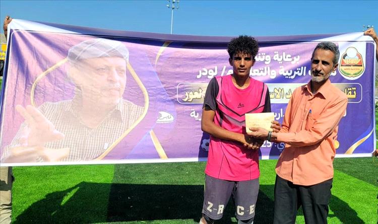 أماجل آخر المتأهلين للدور الثاني لبطولة الفقيد حسين لعور لمدارس التعليم الثانوي