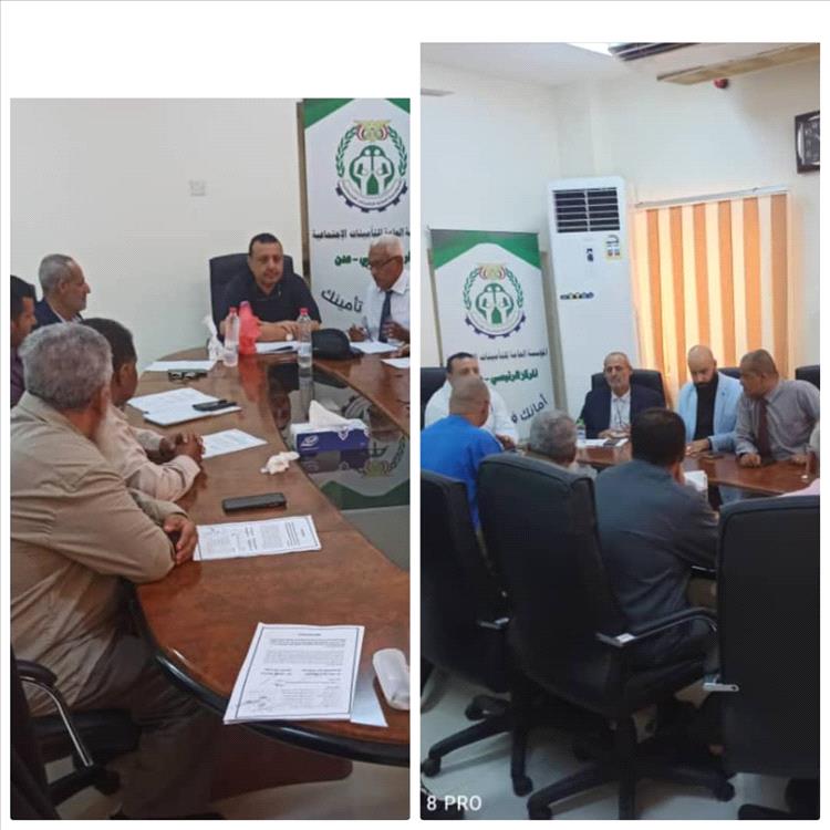 بحضور نائب الوزير الميسري.. مراسم استلام وتسليم بين القيادة السابقة والجديدة للمؤسسة العامة للتأمينات الاجتماعية في عدن