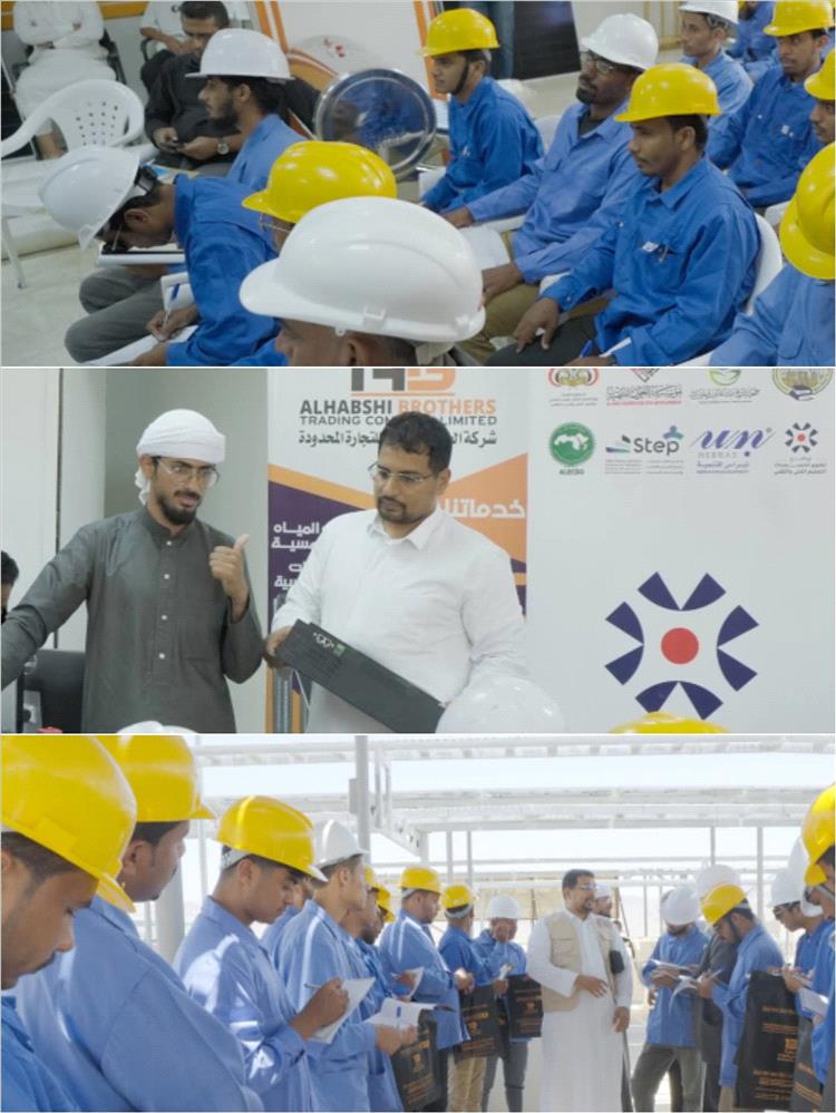 كلية المجتمع بسيئون تنفذ زيارة ميدانية لطلاب الطاقة الشمسية إلى شركة الحبشي إخوان