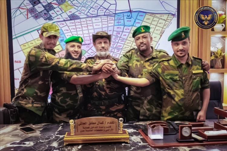تغيير في قيادة وحدة حماية أراضي الدولة بعدن وتعزيز الترتيبات الأمنية