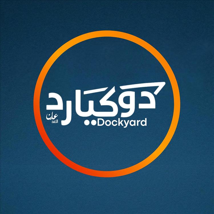 منصة رقمية جديدة ترى النور من عدن.. “دويكارد” تنطلق بمحتوى متنوع ورؤية إعلامية حديثة