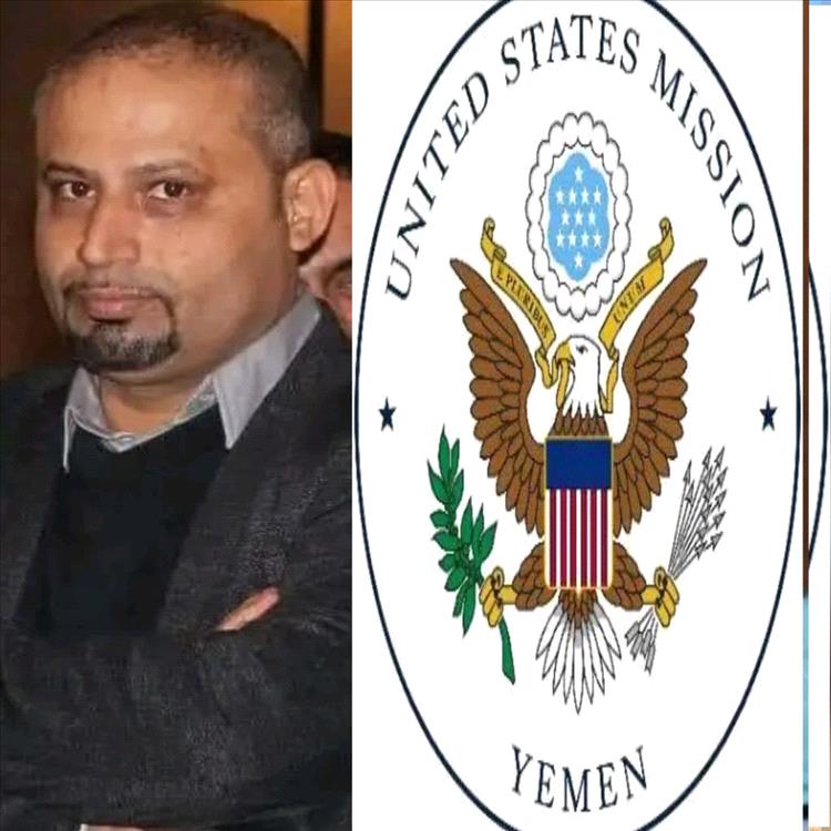 مناشدة عاجلة للسفارة الأمريكية في اليمن بالتدخل في قضية قتل مواطن أمريكي بعدن
