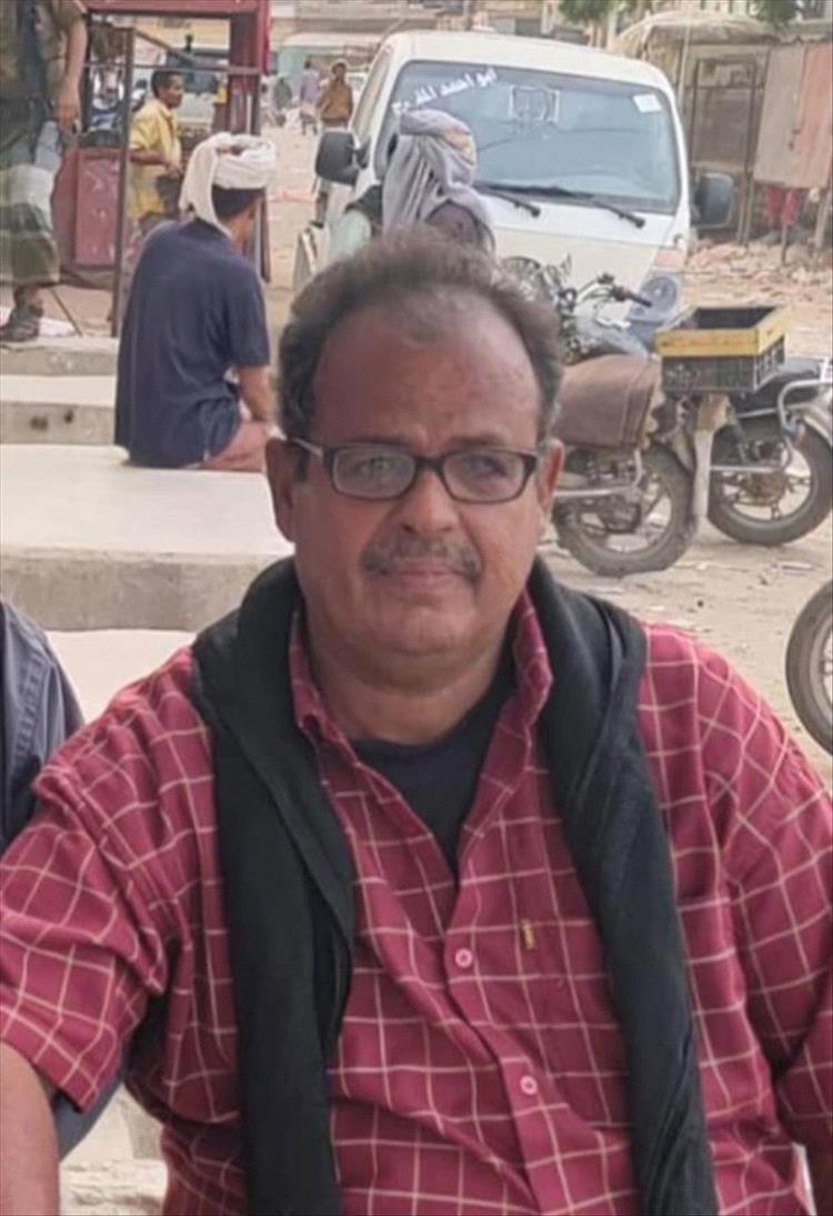 مكتب التربية والتعليم بمودية يعزي في وفاة المربي الفاضل الأستاذ عبدالسلام موقية