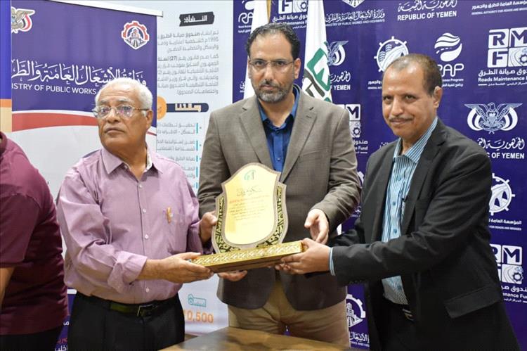 عدن تختتم معرض الإعمار الثالث بتكريم واسع للرعاة والشركات المشاركة