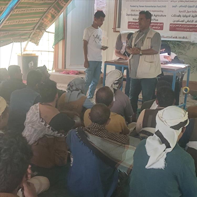 منظمة سول توزّع حقائب ومدخلات زراعية ومساعدات نقدية إضافية للمستفيدين في خنفر