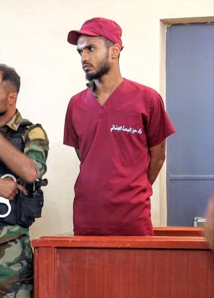 محكمة صيرة الابتدائية تقضي بالإعدام قصاصًا وتعزيرًا في مكان عام بحق مدان بجريمة قتل عمد بعدن
