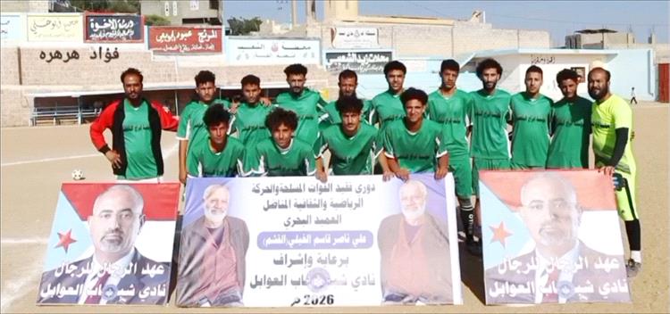 الأهلي يقلب الطاولة على الصمود بثلاثية في دوري الفقيد القشم