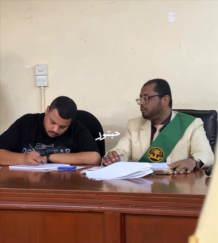 عاجل : صدور حكم بالإعدام في قضية مقتل سائق الباص بكريتر