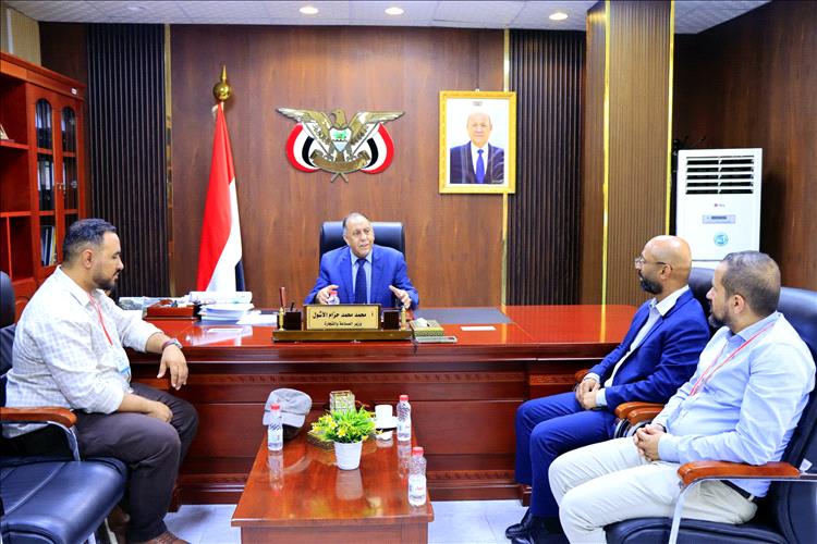 وزير الصناعة والتجارة يبحث مع القطاع الخاص دعم الابتكار الاجتماعي وتعزيز الاقتصاد الأزرق بعدن