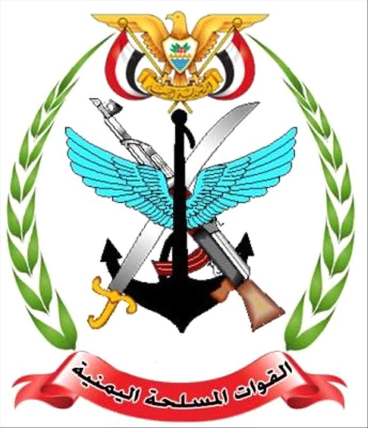 وزارة الدفاع تفتح باب التسجيل وتعلن شروط القبول للدفعة 54 بالكلية الحربية