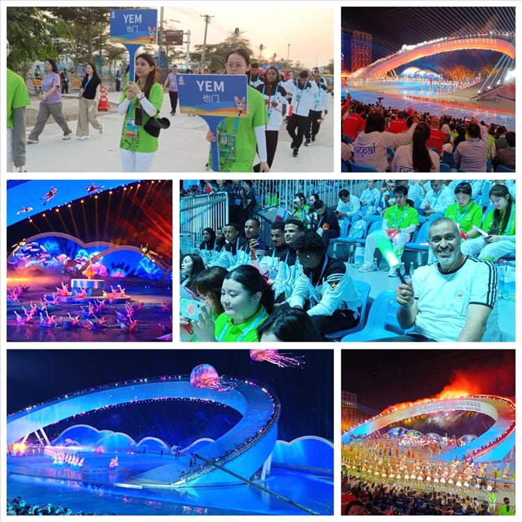 بمشاركة البعثة الوطنية للجنة الاولمبية.. افتتاح مبهر للدورة الالعاب الآسيوية الشاطئية السادسة / سانيا بمشاركة قارية واسعة