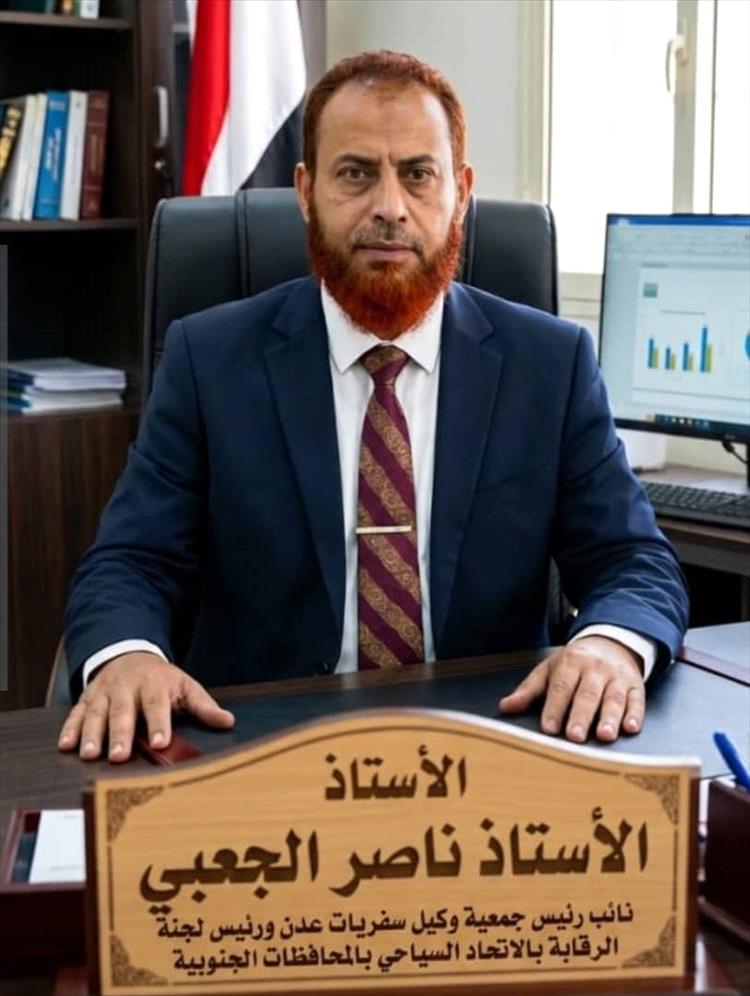 نائب رئيس جمعية وكلاء عدن للسفريات والسياحة يوجّه نداء استغاثة لرئيس الوزراء