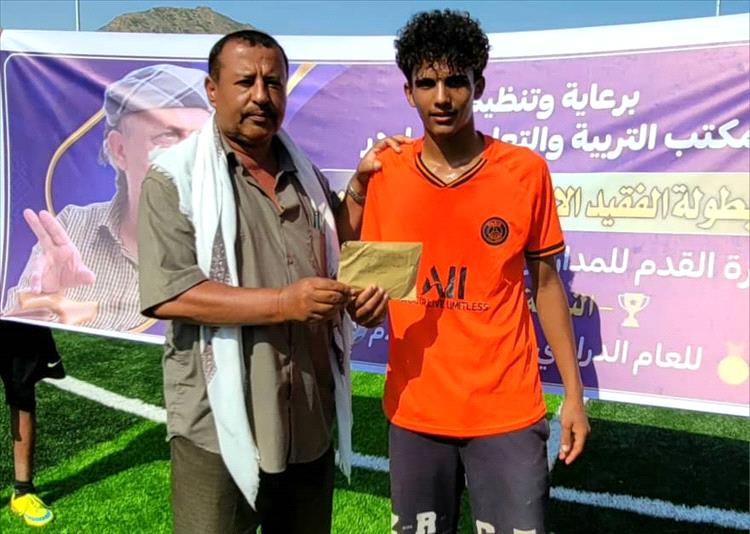 أماجل يضرب موعدا ناريا مع الحضن في نصف نهائي دوري الفقيد حسين لعور لمدارس التعليم الثانوي