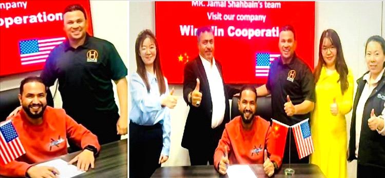 اتفاق استراتيجي في الصين يعزز توسع J&K بقيادة رجل الأعمال اليمني الأميركي مبارك شهبين