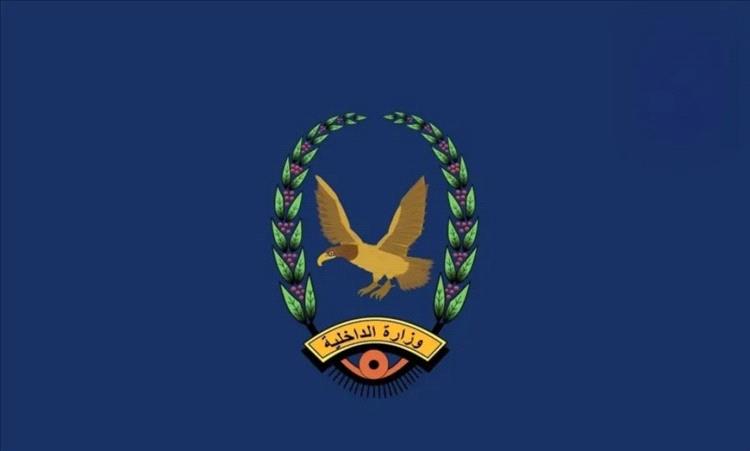 وزارة الداخلية تعلن ضبط 2721 جريمة و2987 متهمًا خلال الربع الأول 2026