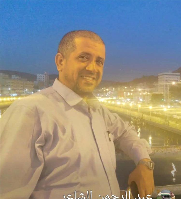 عاجل: اغتيال مدير مدارس النورس الأهلية في عدن