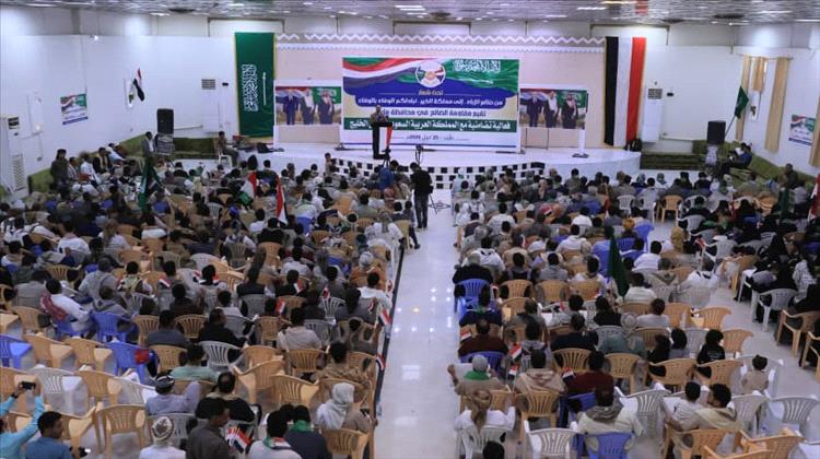 تحت شعار “من ضالع الإباء إلى المملكة.. نبادلكم الوفاء بالوفاء”.. مأرب تحتضن فعالية تضامنية واسعة مع السعودية ودول الخليج
